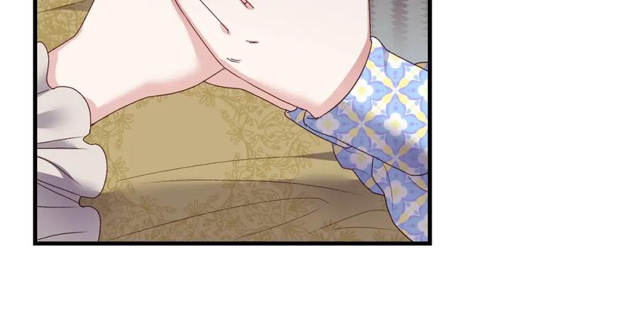 穿越成怪物太子的夫人 第6话 自责 第63页