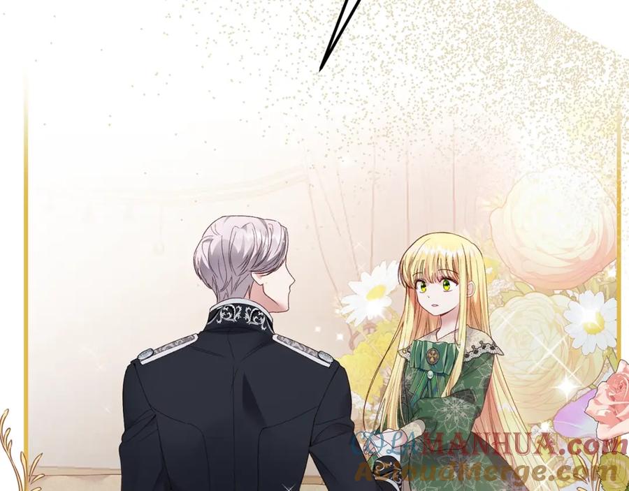 穿越成怪物太子的夫人 第6话 自责 第125页