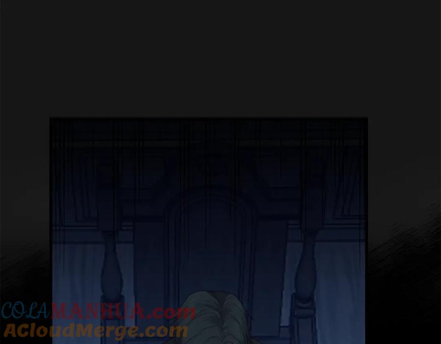 穿越成怪物太子的夫人 第6话 自责 第149页