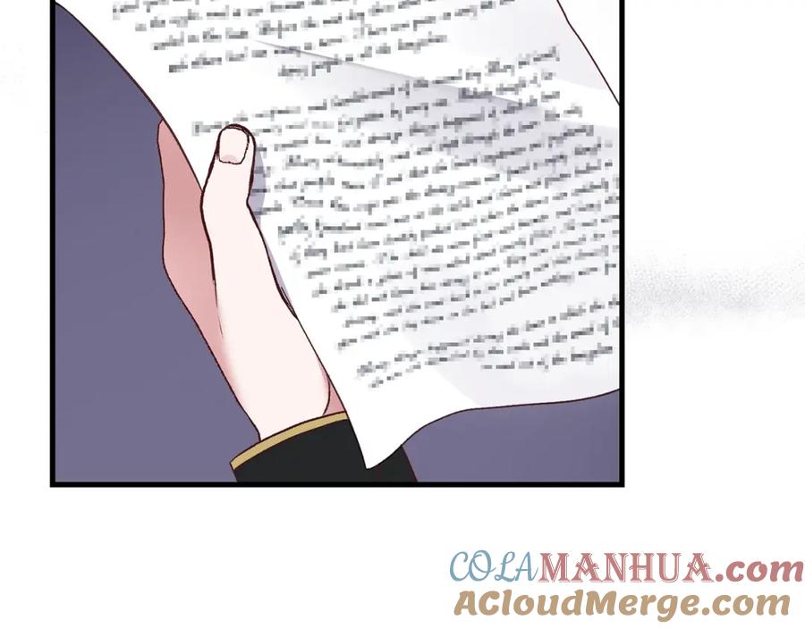 穿越成怪物太子的夫人 第6话 自责 第137页