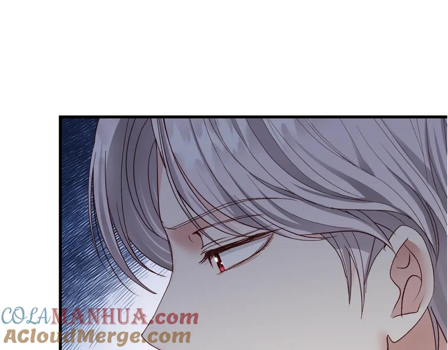 穿越成怪物太子的夫人 第6话 自责 第5页