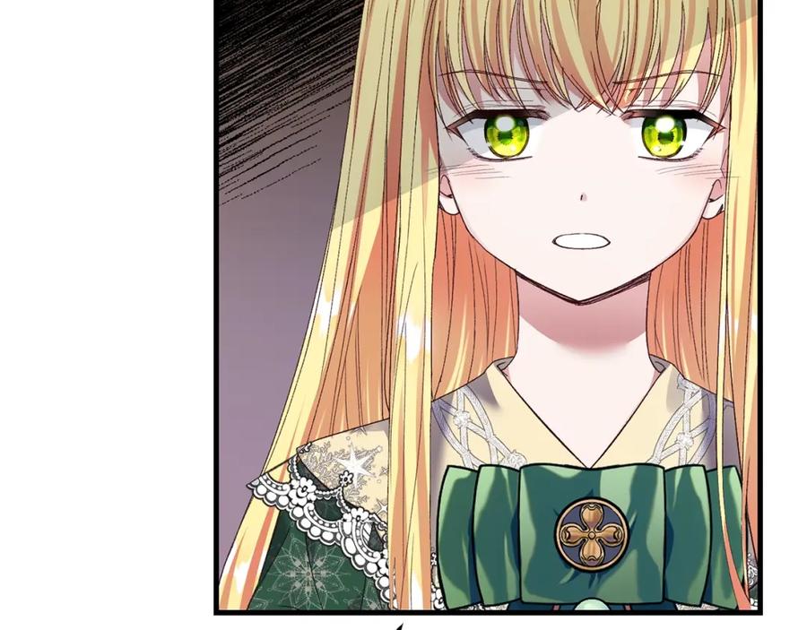 穿越成怪物太子的夫人 第6话 自责 第114页