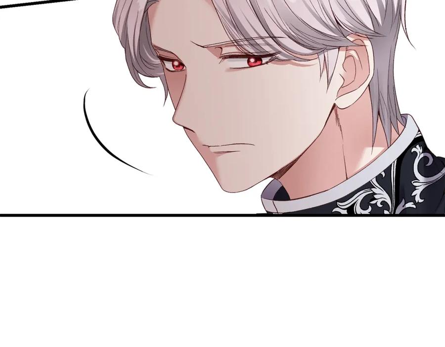 穿越成怪物太子的夫人 第6话 自责 第107页