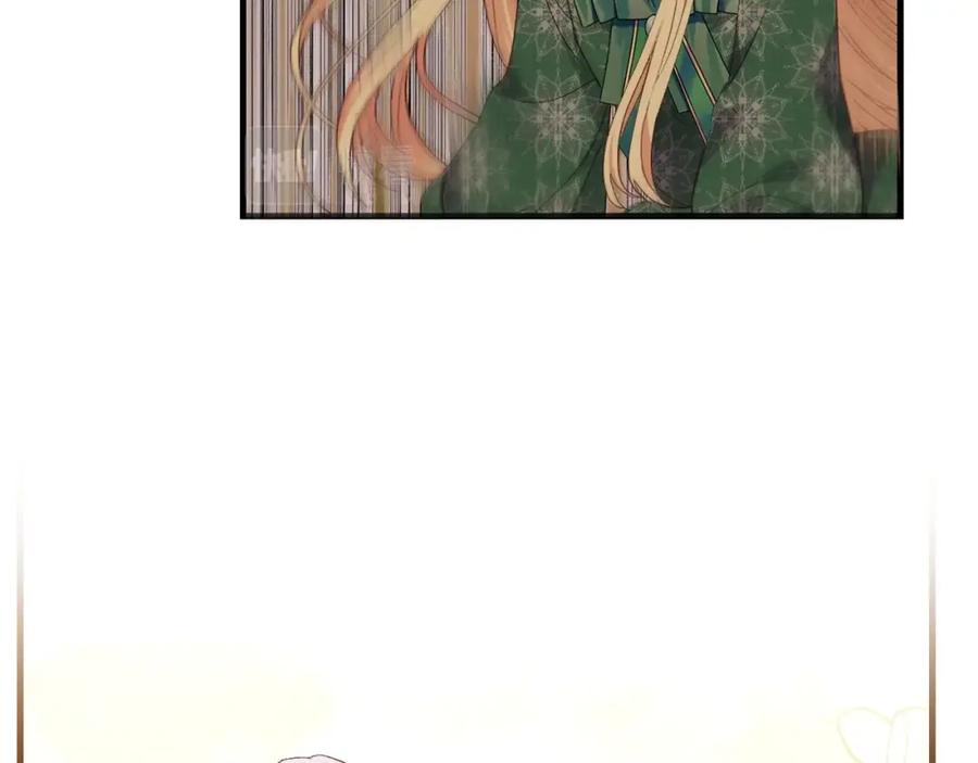 穿越成怪物太子的夫人 第6话 自责 第104页