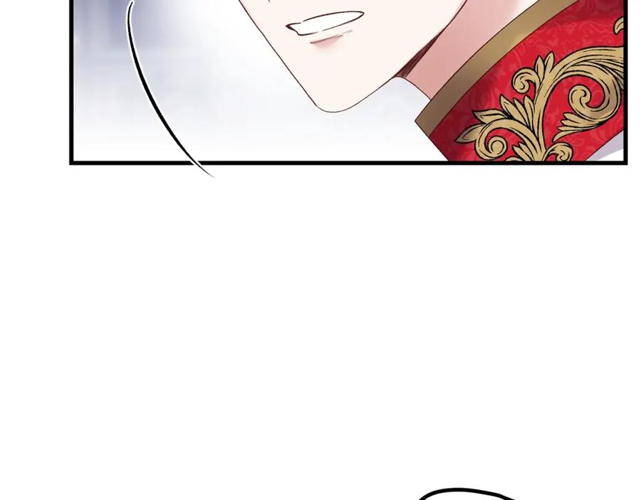 穿越成怪物太子的夫人 第6话 自责 第36页