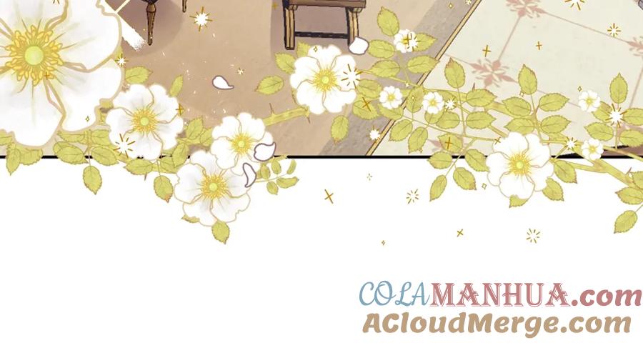 穿越成怪物太子的夫人 第3话 勾指起誓 第129页