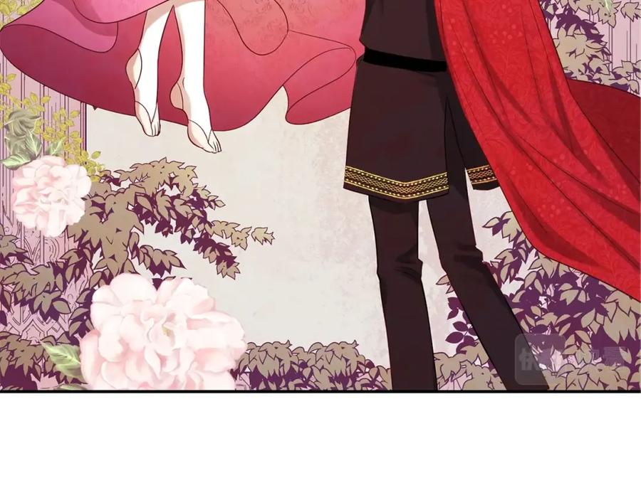 穿越成怪物太子的夫人 第3话 勾指起誓 第47页