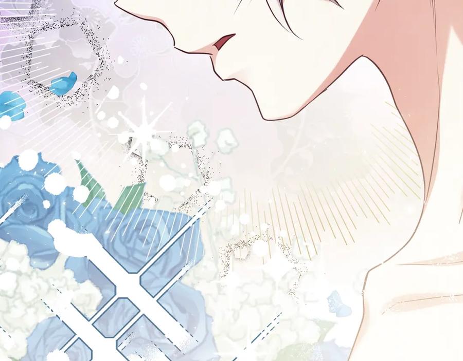 穿越成怪物太子的夫人 第3话 勾指起誓 第34页