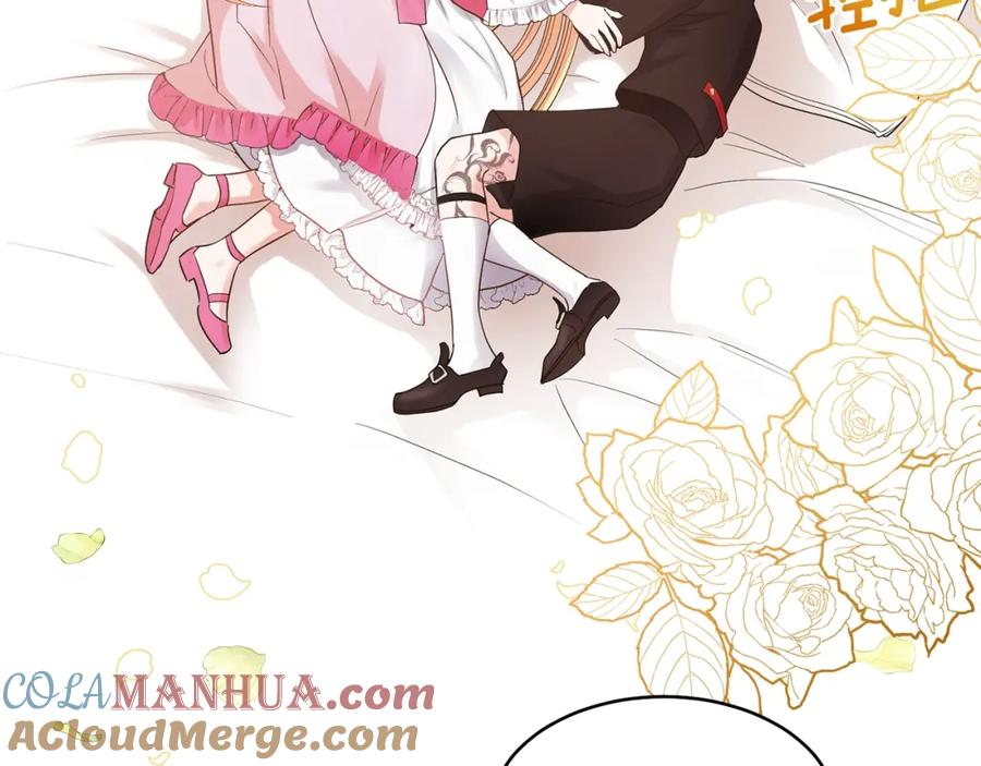 穿越成怪物太子的夫人 第3话 勾指起誓 第101页