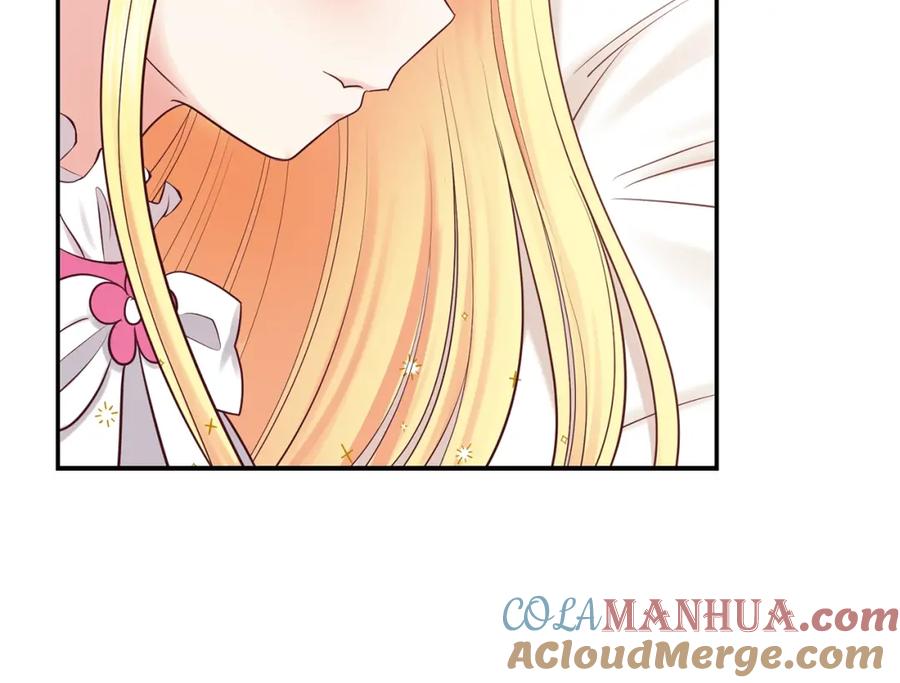 穿越成怪物太子的夫人 第3话 勾指起誓 第125页