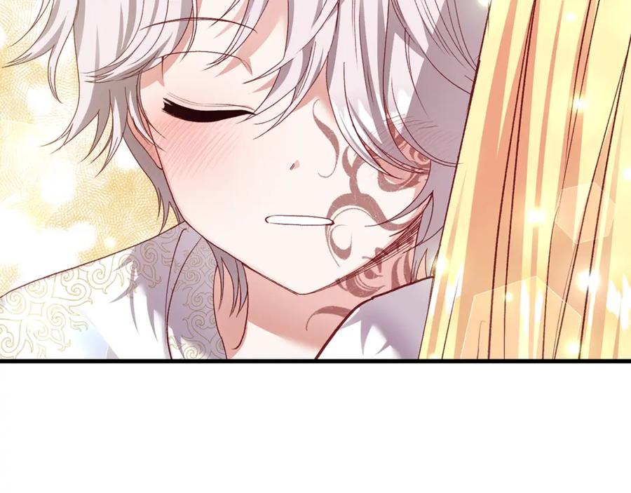 穿越成怪物太子的夫人 第7话 苏醒 第164页
