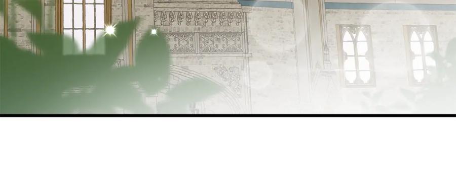 穿越成怪物太子的夫人 第7话 苏醒 第50页
