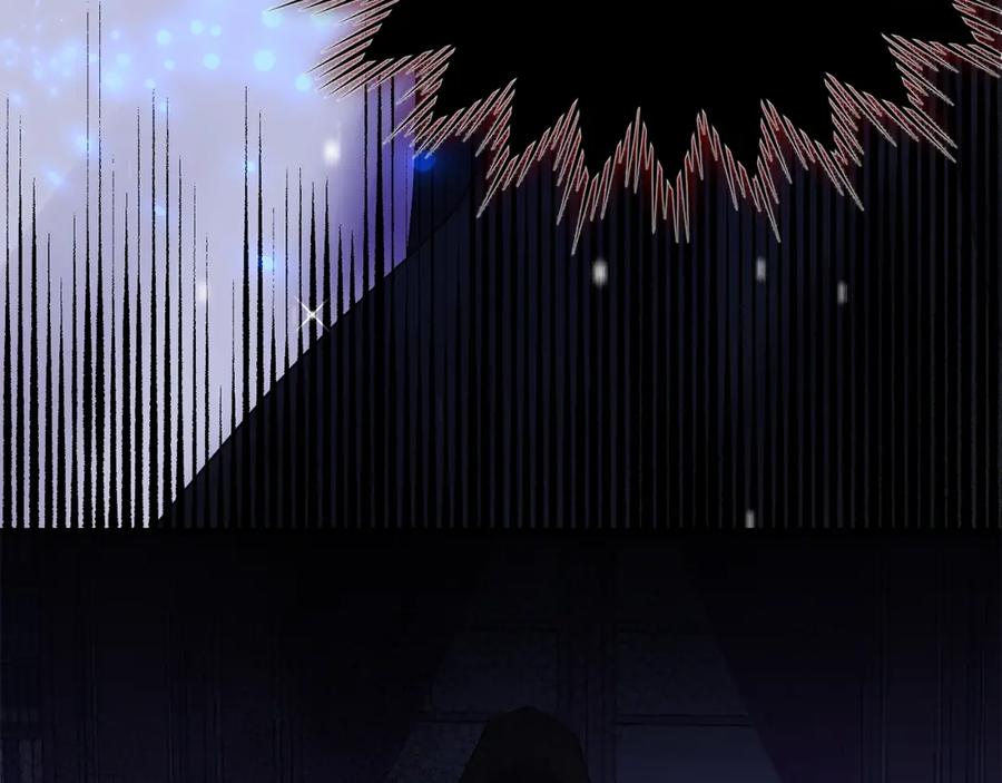穿越成怪物太子的夫人 第7话 苏醒 第26页