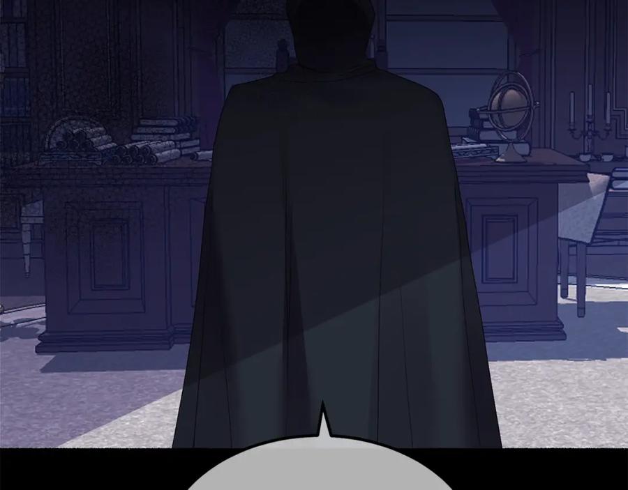 穿越成怪物太子的夫人 第7话 苏醒 第27页