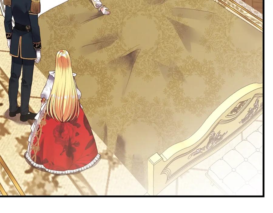 穿越成怪物太子的夫人 第7话 苏醒 第55页