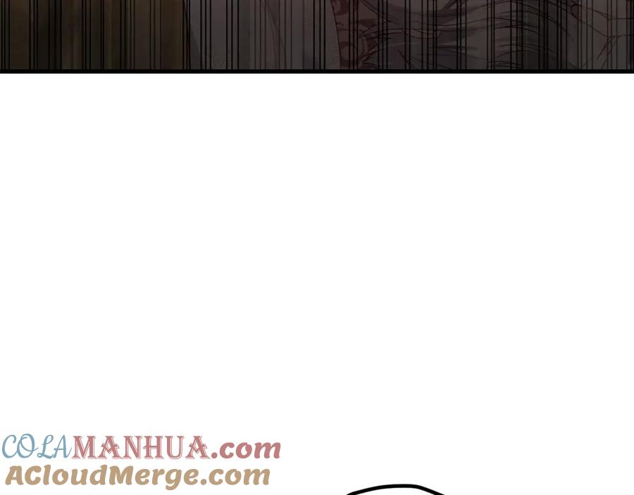 穿越成怪物太子的夫人 第7话 苏醒 第145页
