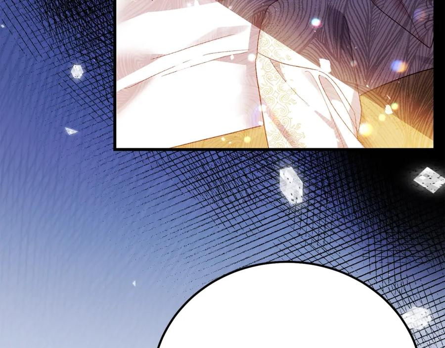穿越成怪物太子的夫人 第7话 苏醒 第123页