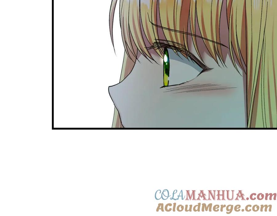 穿越成怪物太子的夫人 第7话 苏醒 第117页