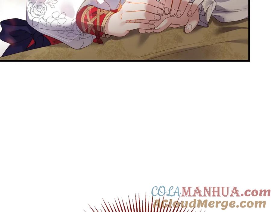 穿越成怪物太子的夫人 第7话 苏醒 第69页
