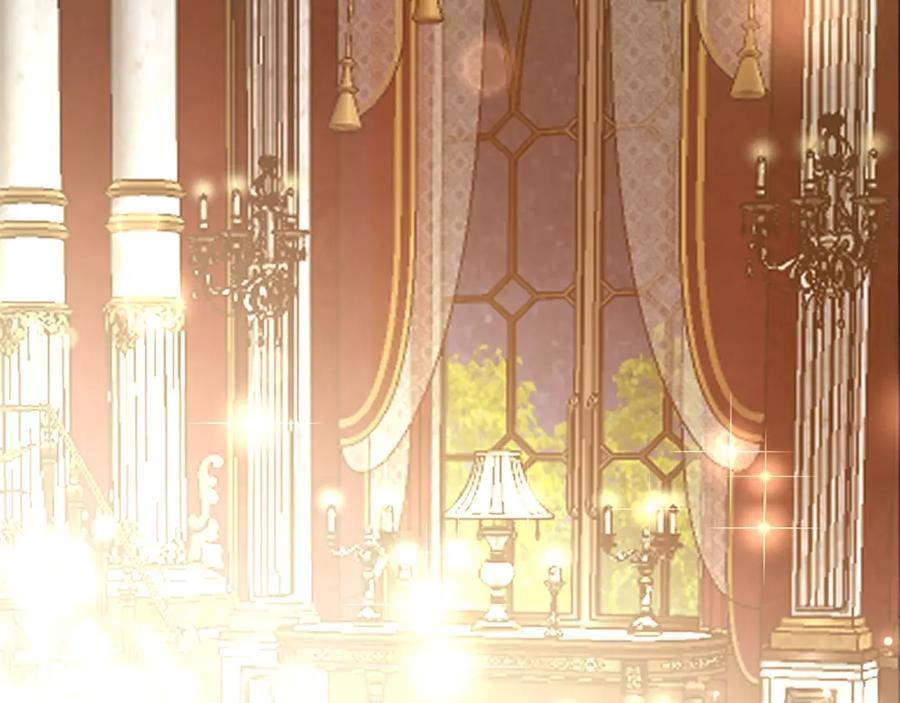 穿越成怪物太子的夫人 第8话 底线 第79页