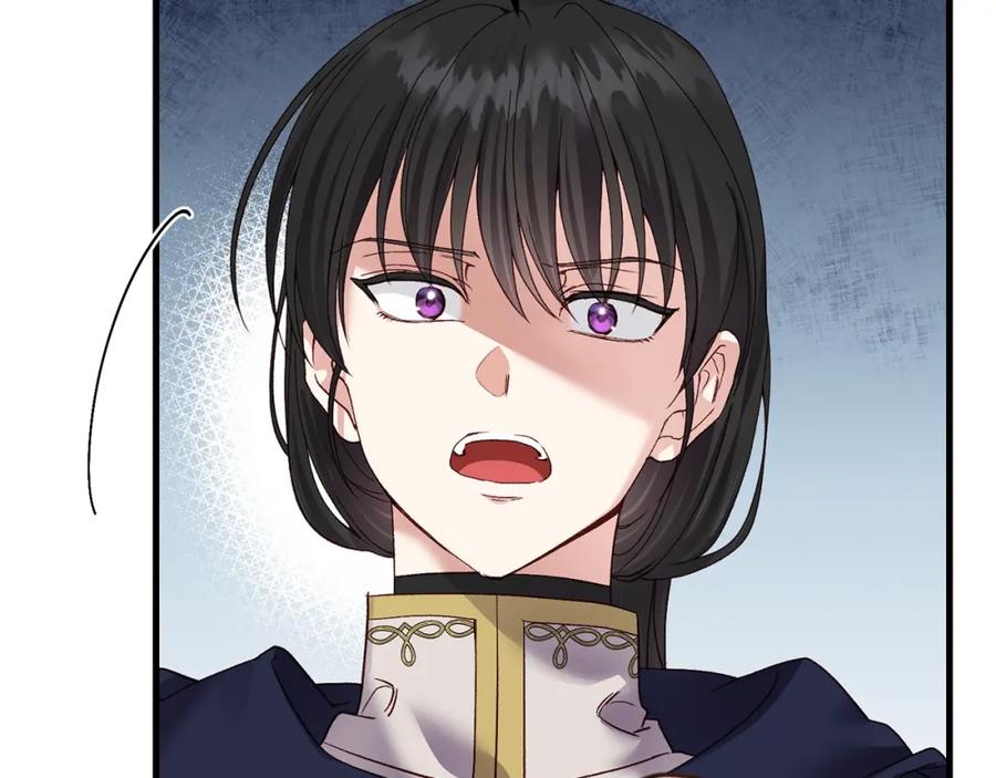 穿越成怪物太子的夫人 第9话 追兵 第150页