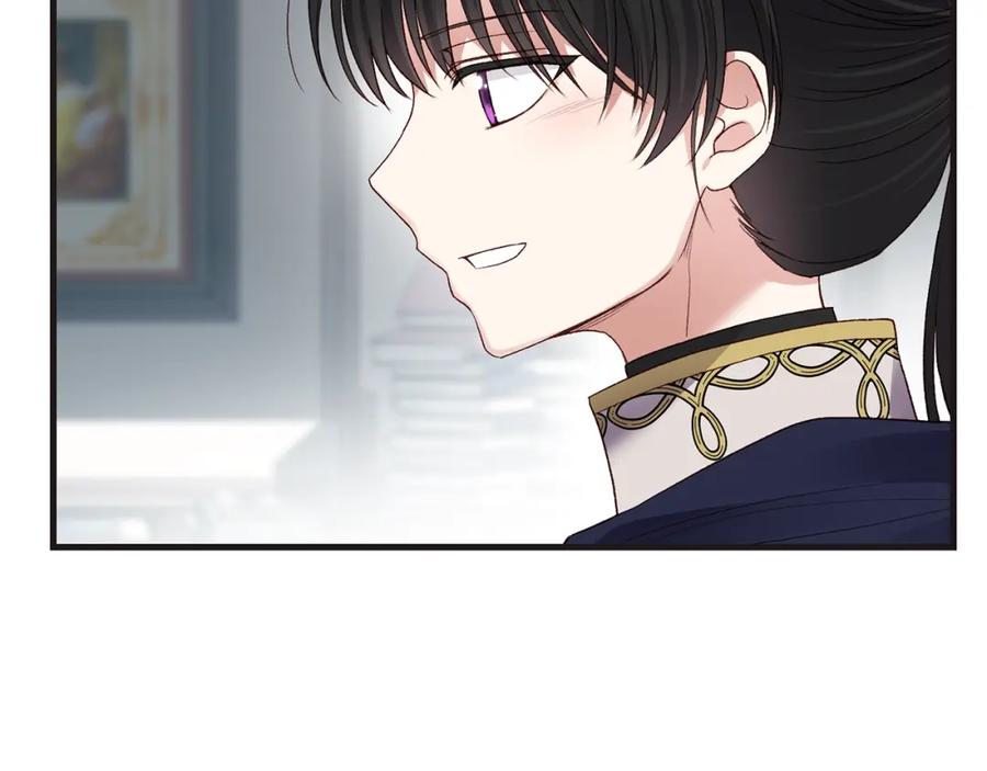 穿越成怪物太子的夫人 第9话 追兵 第72页