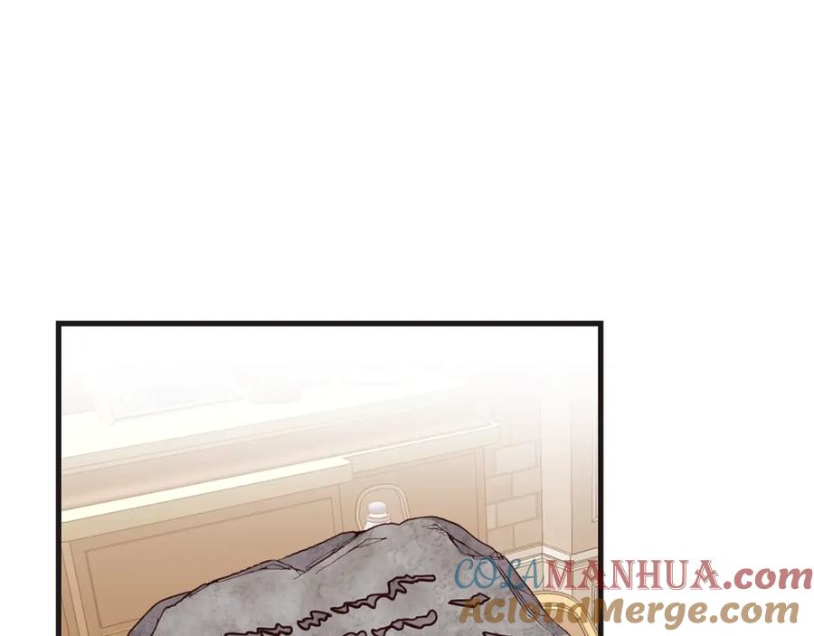 穿越成怪物太子的夫人 第9话 追兵 第41页
