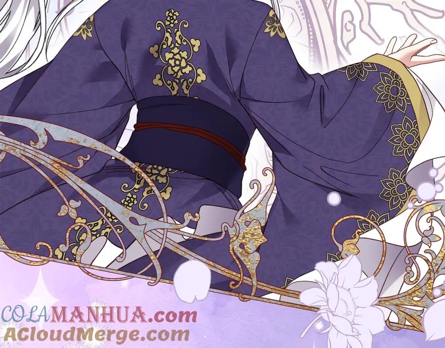 穿越成怪物太子的夫人 第10话 扑倒 第109页