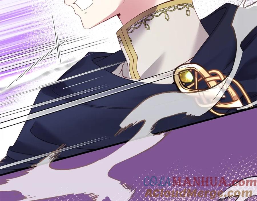 穿越成怪物太子的夫人 第10话 扑倒 第21页