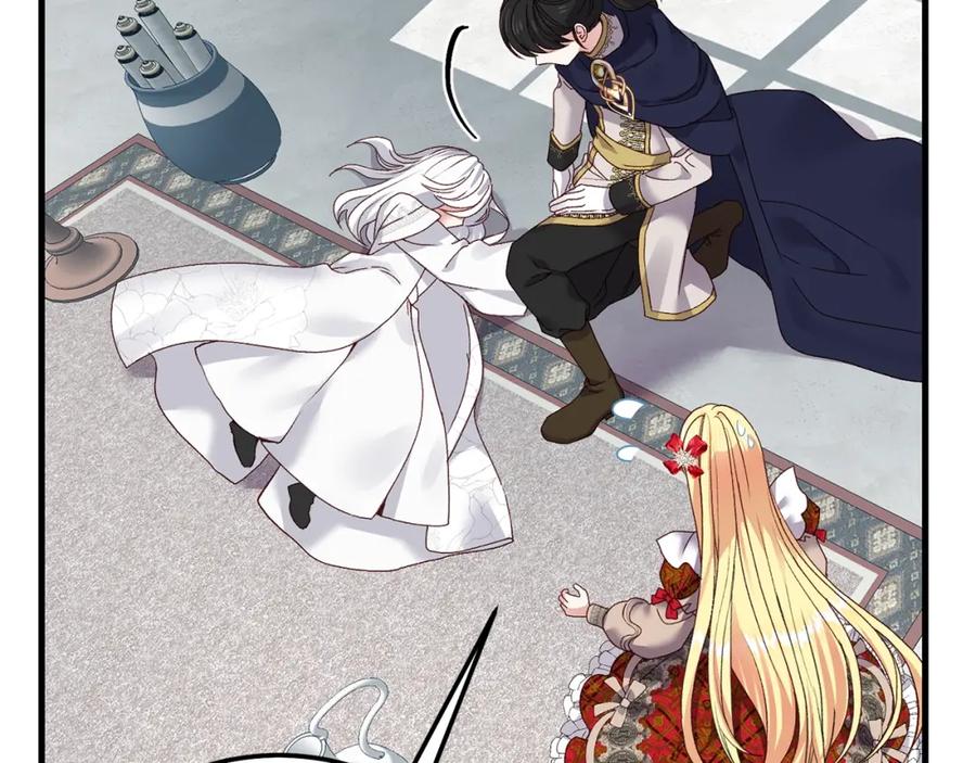 穿越成怪物太子的夫人 第10话 扑倒 第27页