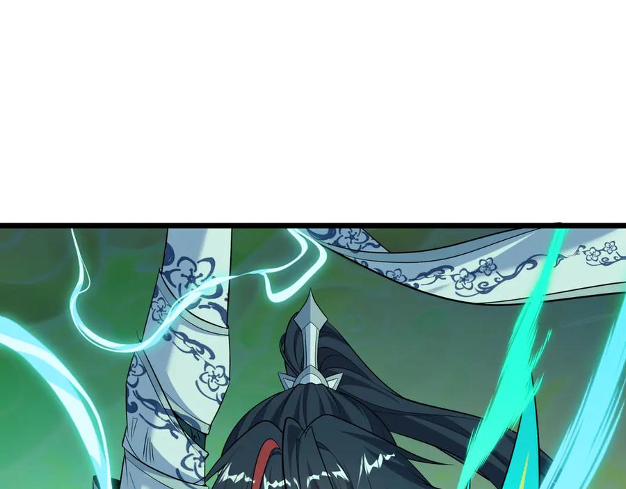 全球诡异时代 第526话 扶桑篇-三象剑主形态！ 第194页