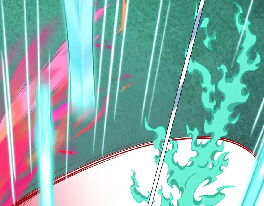 全球诡异时代 第526话 扶桑篇-三象剑主形态！ 第219页