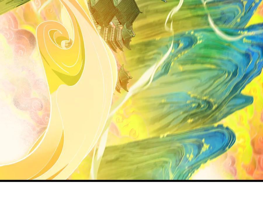 全球诡异时代 第526话 扶桑篇-三象剑主形态！ 第180页