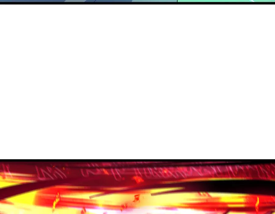全球诡异时代 第526话 扶桑篇-三象剑主形态！ 第204页