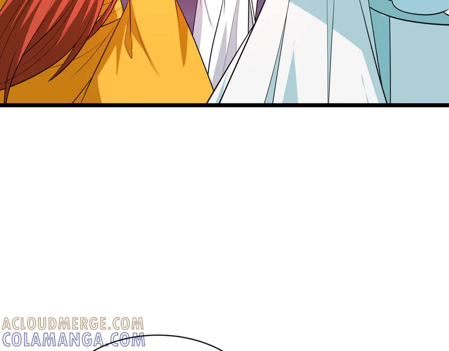 全球诡异时代 第527话 扶桑篇-雪女融化了！ 第9页
