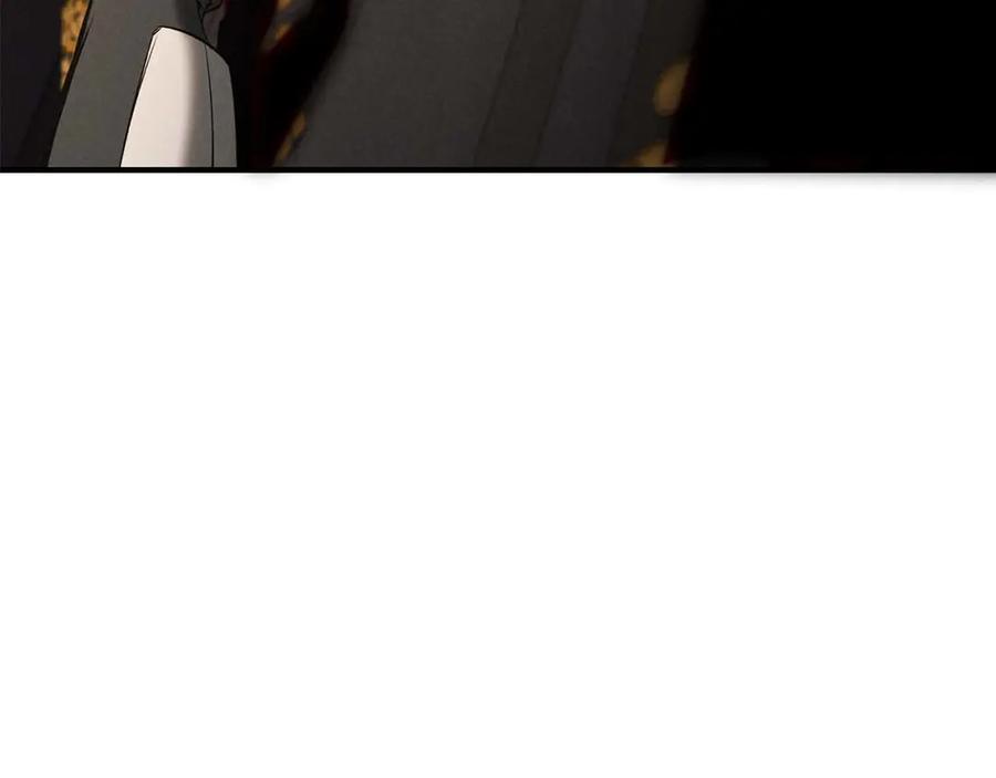 死灵法师：重生的我全技能精通 - 第53话 被亲情背叛的精灵 - 第244张图