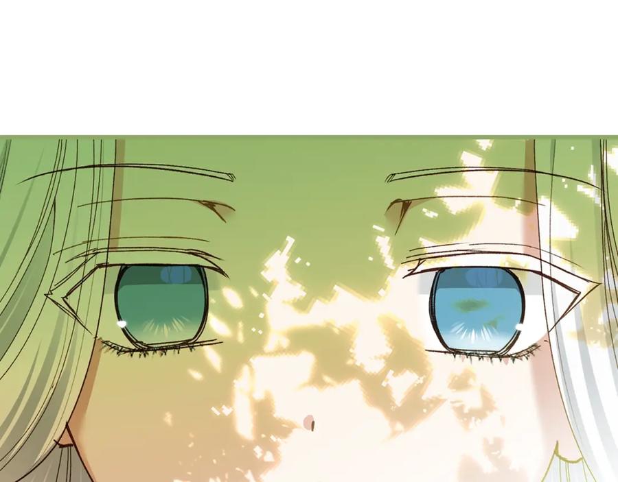 穿越成怪物太子的夫人 第11话 兔兔emo 第183页