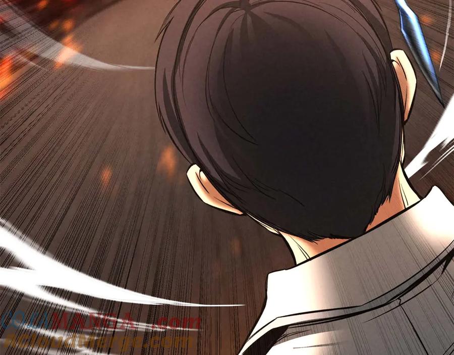 死灵法师：重生的我全技能精通 - 第53话 被亲情背叛的精灵 - 第257张图