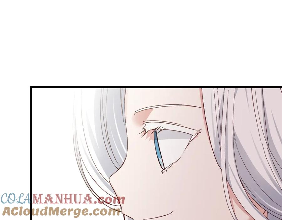 穿越成怪物太子的夫人 第11话 兔兔emo 第53页