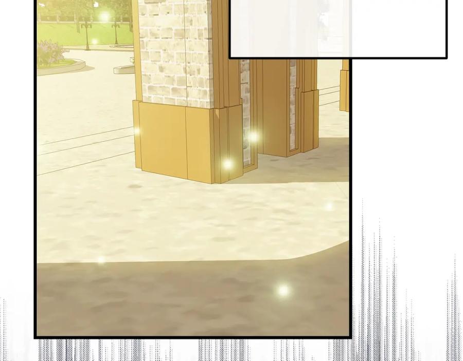 穿越成怪物太子的夫人 第11话 兔兔emo 第90页