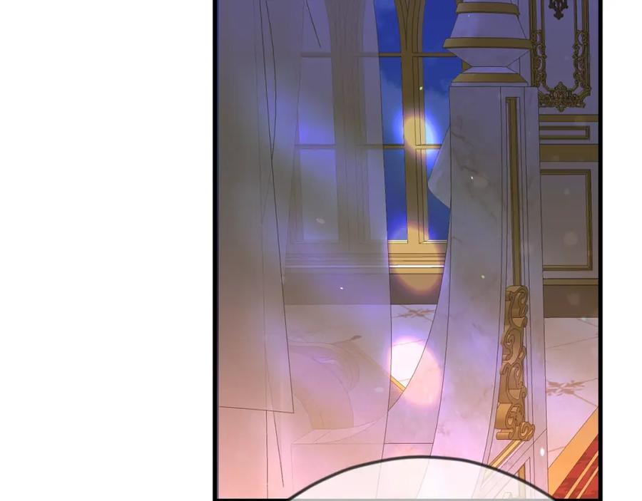 穿越成怪物太子的夫人 第11话 兔兔emo 第158页