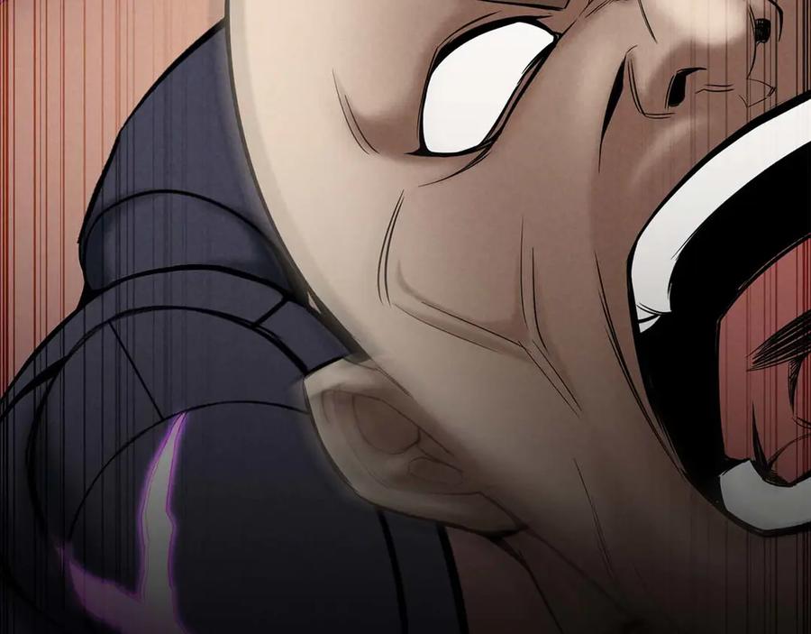 死灵法师：重生的我全技能精通 - 第53话 被亲情背叛的精灵 - 第271张图