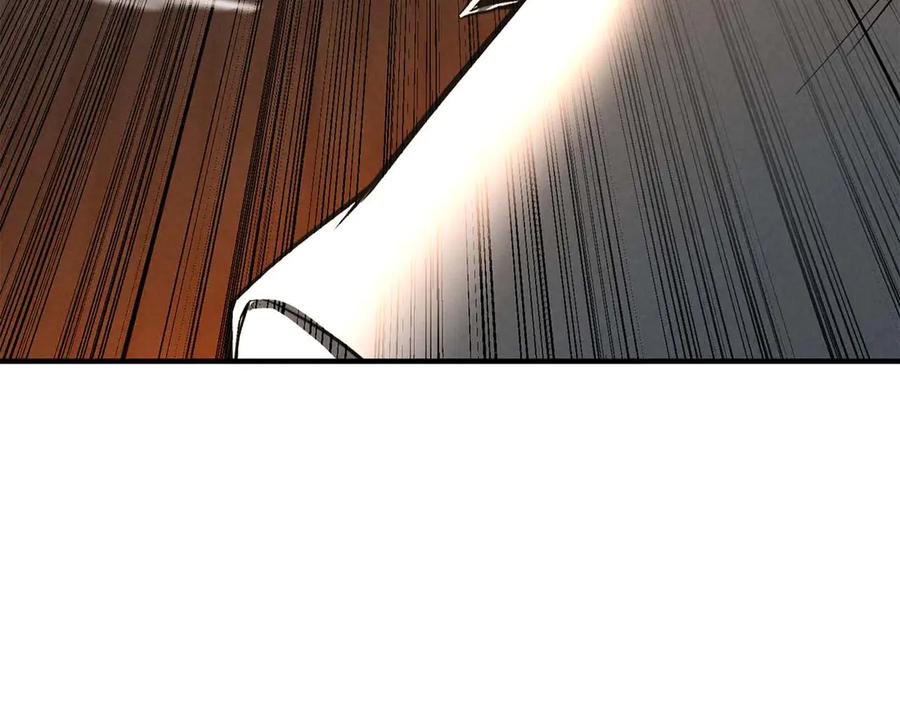 死灵法师：重生的我全技能精通 - 第53话 被亲情背叛的精灵 - 第258张图