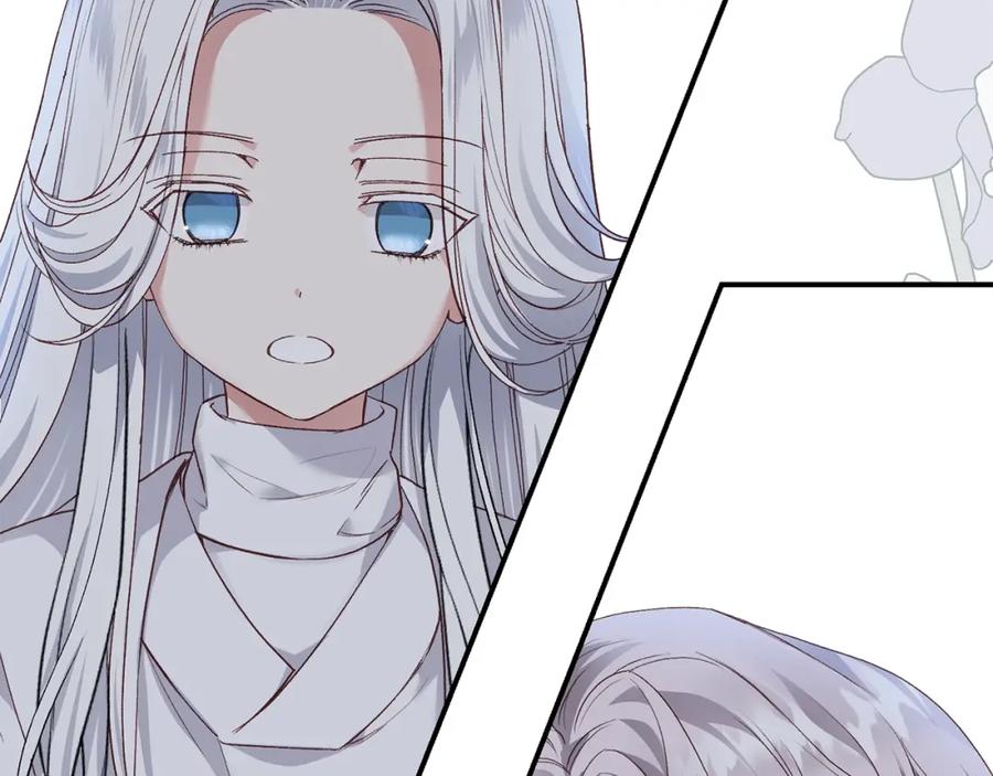 穿越成怪物太子的夫人 第11话 兔兔emo 第32页