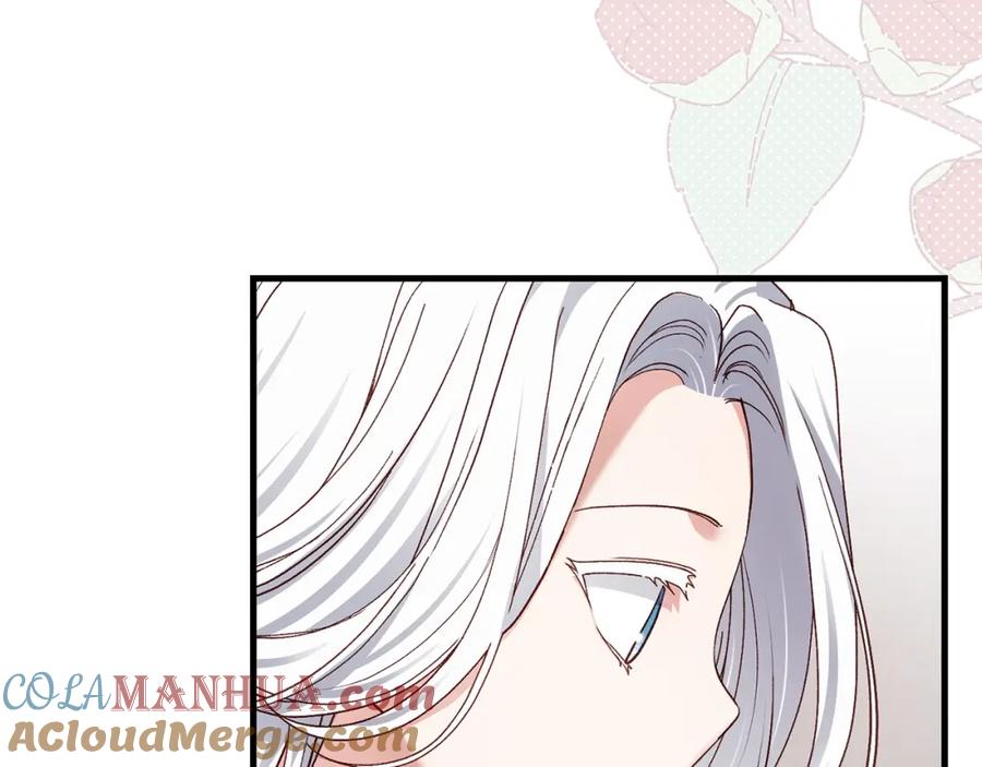 穿越成怪物太子的夫人 第11话 兔兔emo 第101页