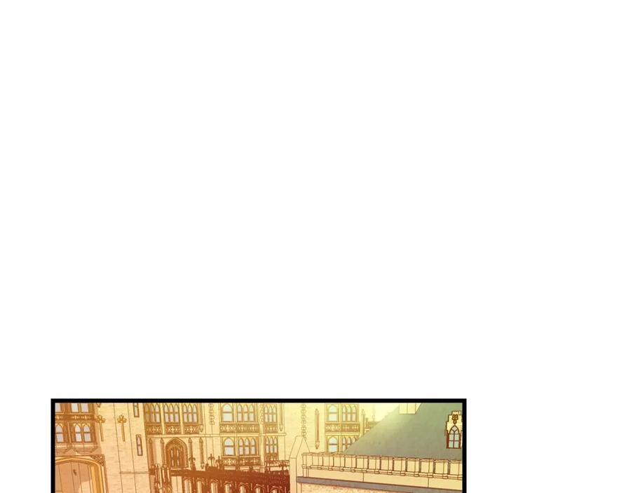 穿越成怪物太子的夫人 第11话 兔兔emo 第59页