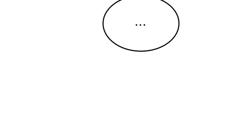 穿越成怪物太子的夫人 第11话 兔兔emo 第86页