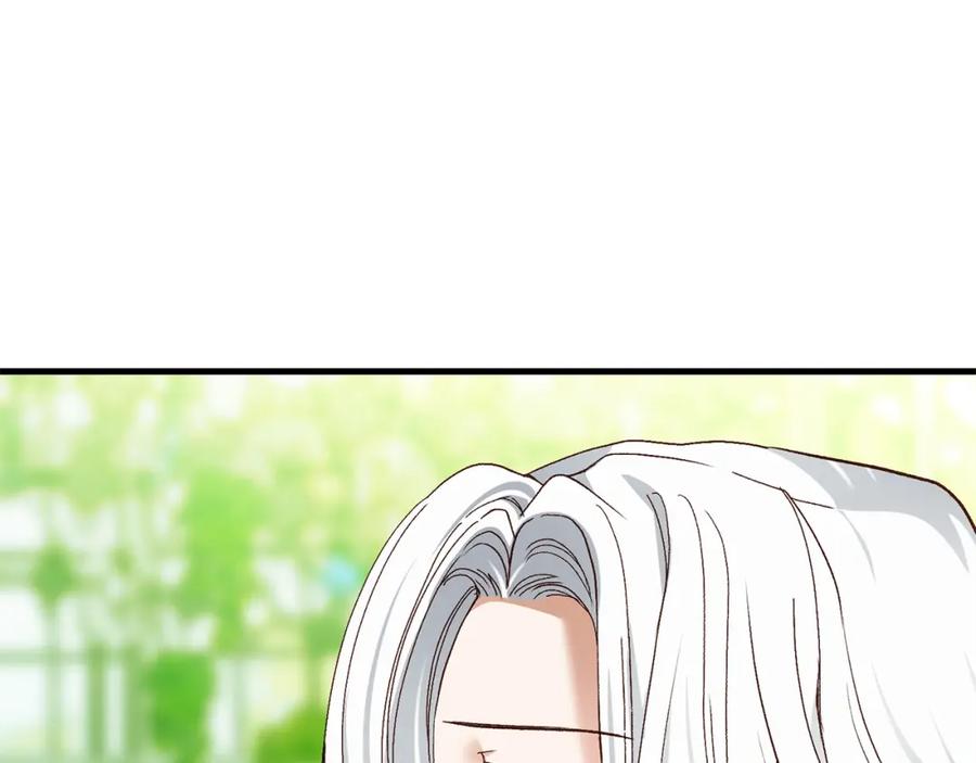 穿越成怪物太子的夫人 第12话 铂汉的预言 第66页
