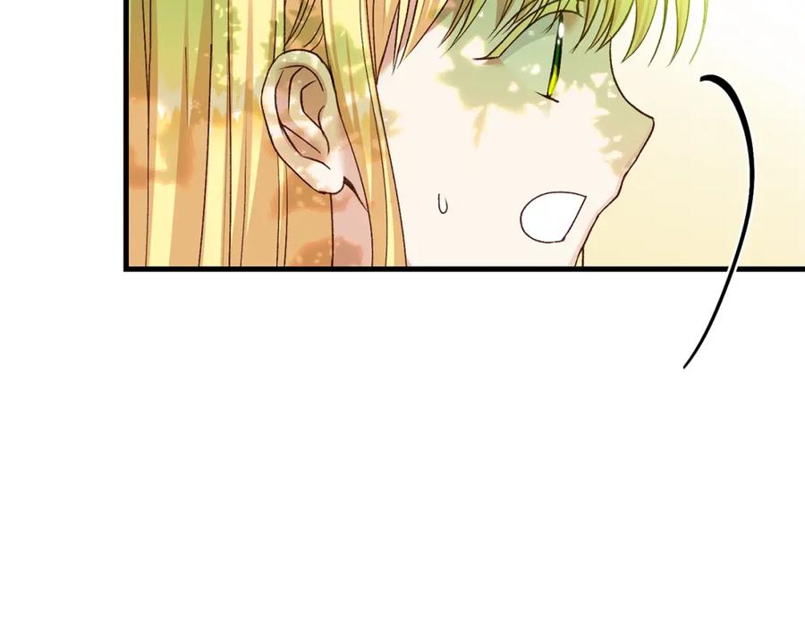 穿越成怪物太子的夫人 第12话 铂汉的预言 第92页