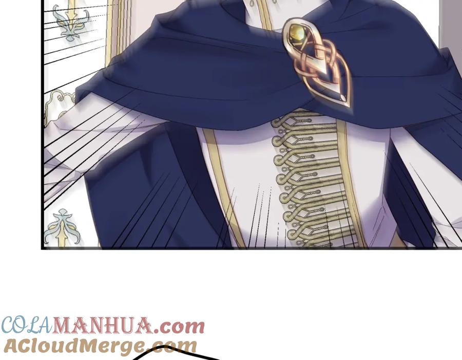 穿越成怪物太子的夫人 第13话 快快长大 第61页